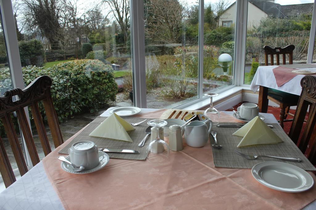 Carrowntober House B & B Oughterard Zewnętrze zdjęcie